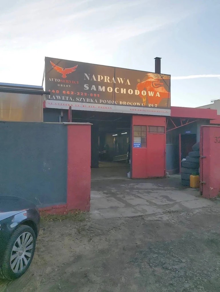 Orlov Auto Service gallery image