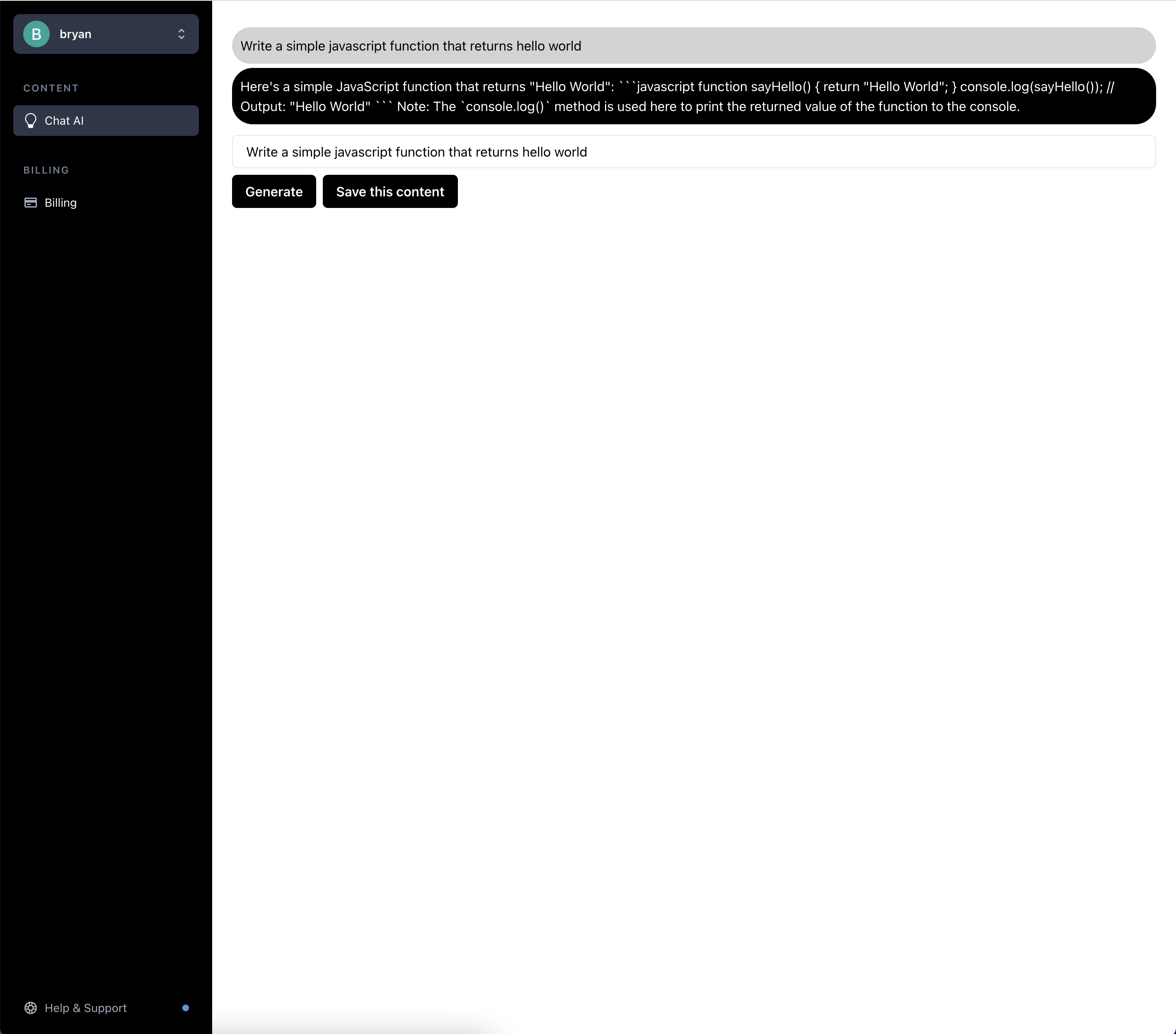 Newcontent.ai gallery image