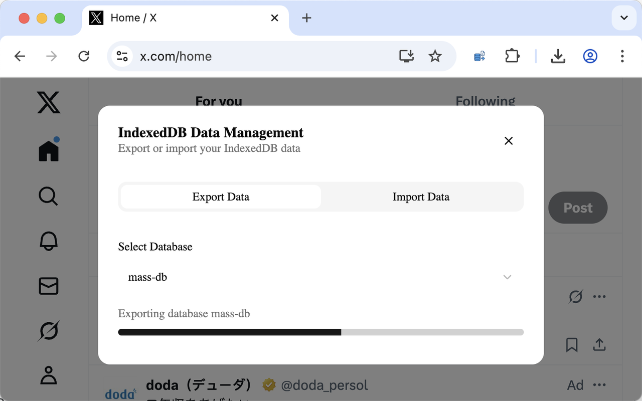 Idbport - IndexedDB Экспорт и импорт данных медиа 2