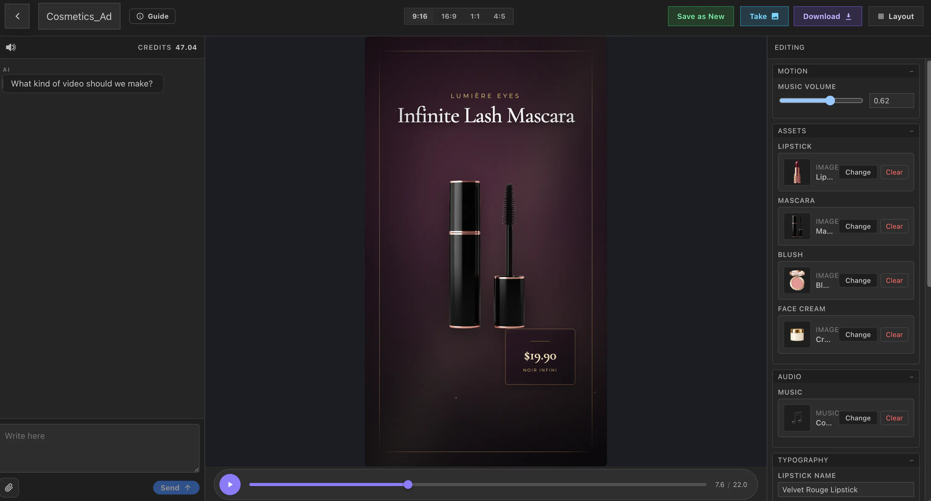 PlayableLab gallery image