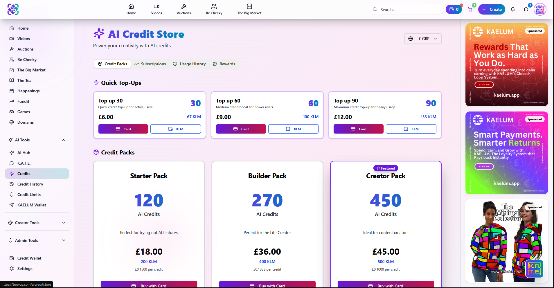 TRIOVUS - Screenshot 3 showing product features and functionality