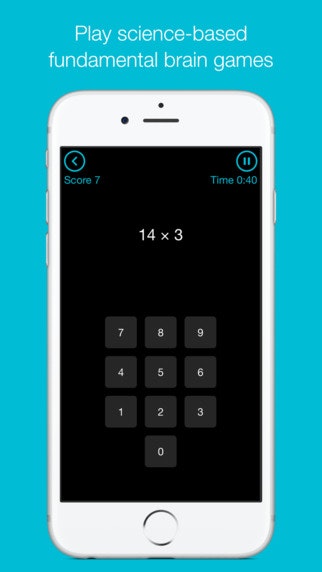 Wunderbrain gallery image