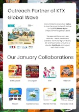 Katha Ads gallery image