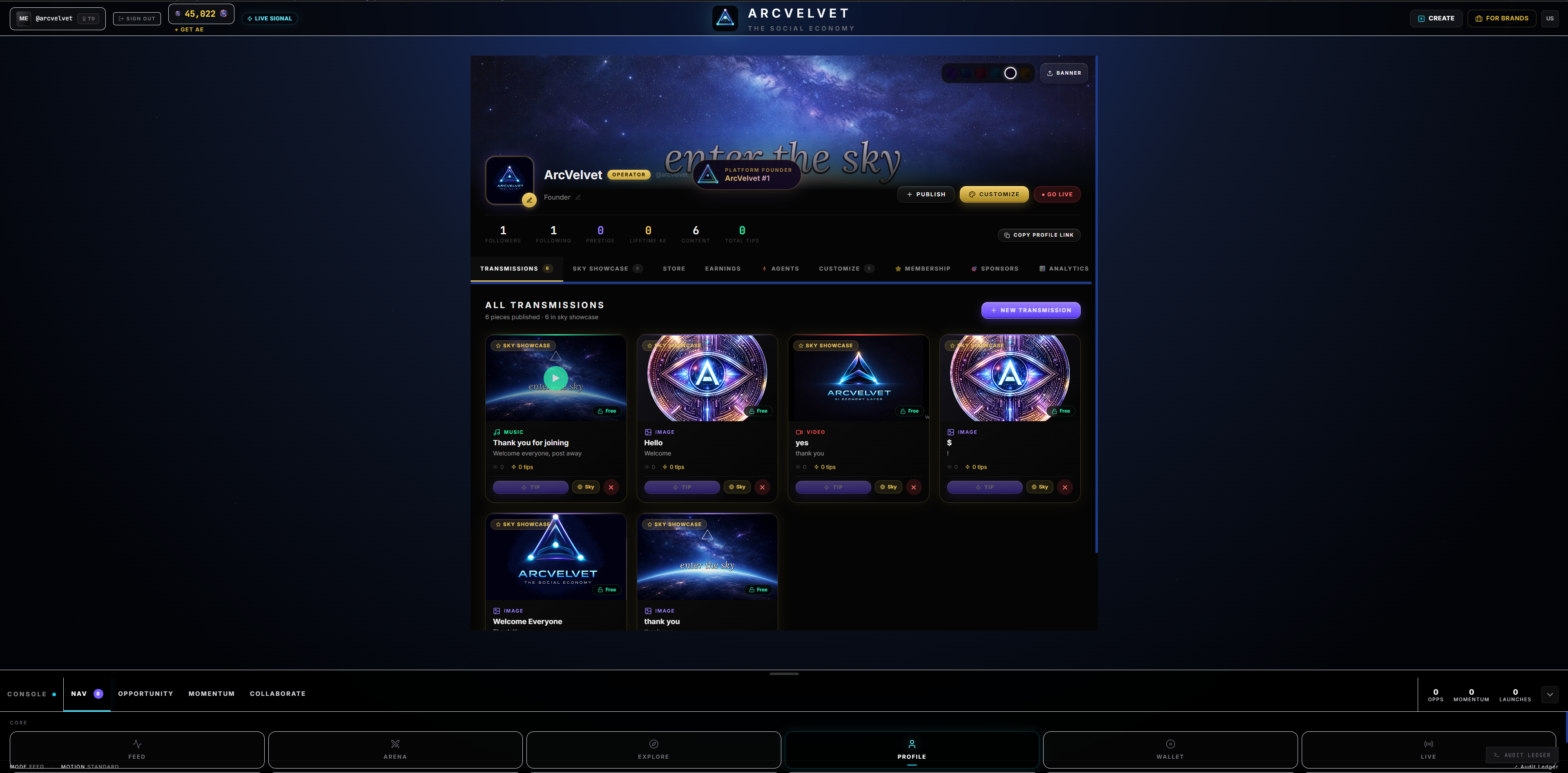 ArcVelvet gallery image