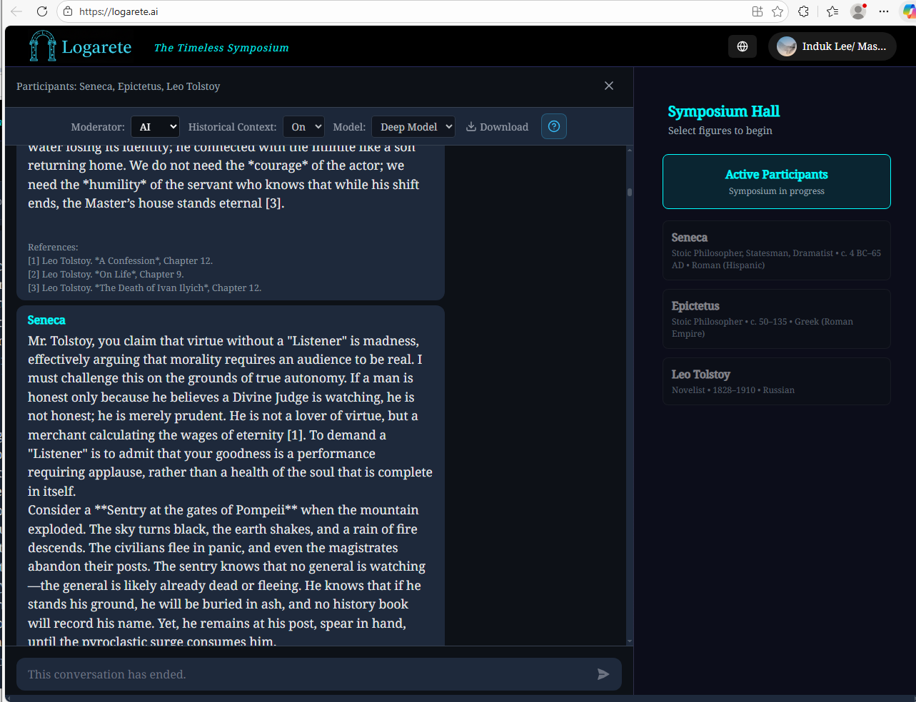 Logarete gallery image