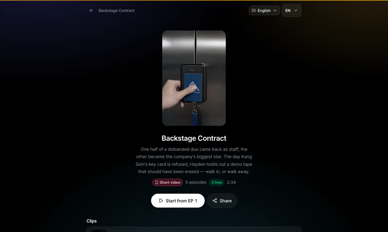 Owntent gallery image