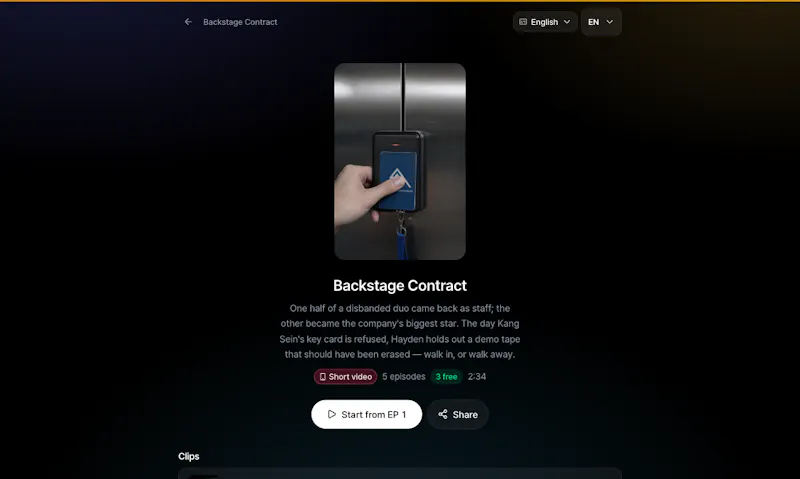 Owntent screenshot 4