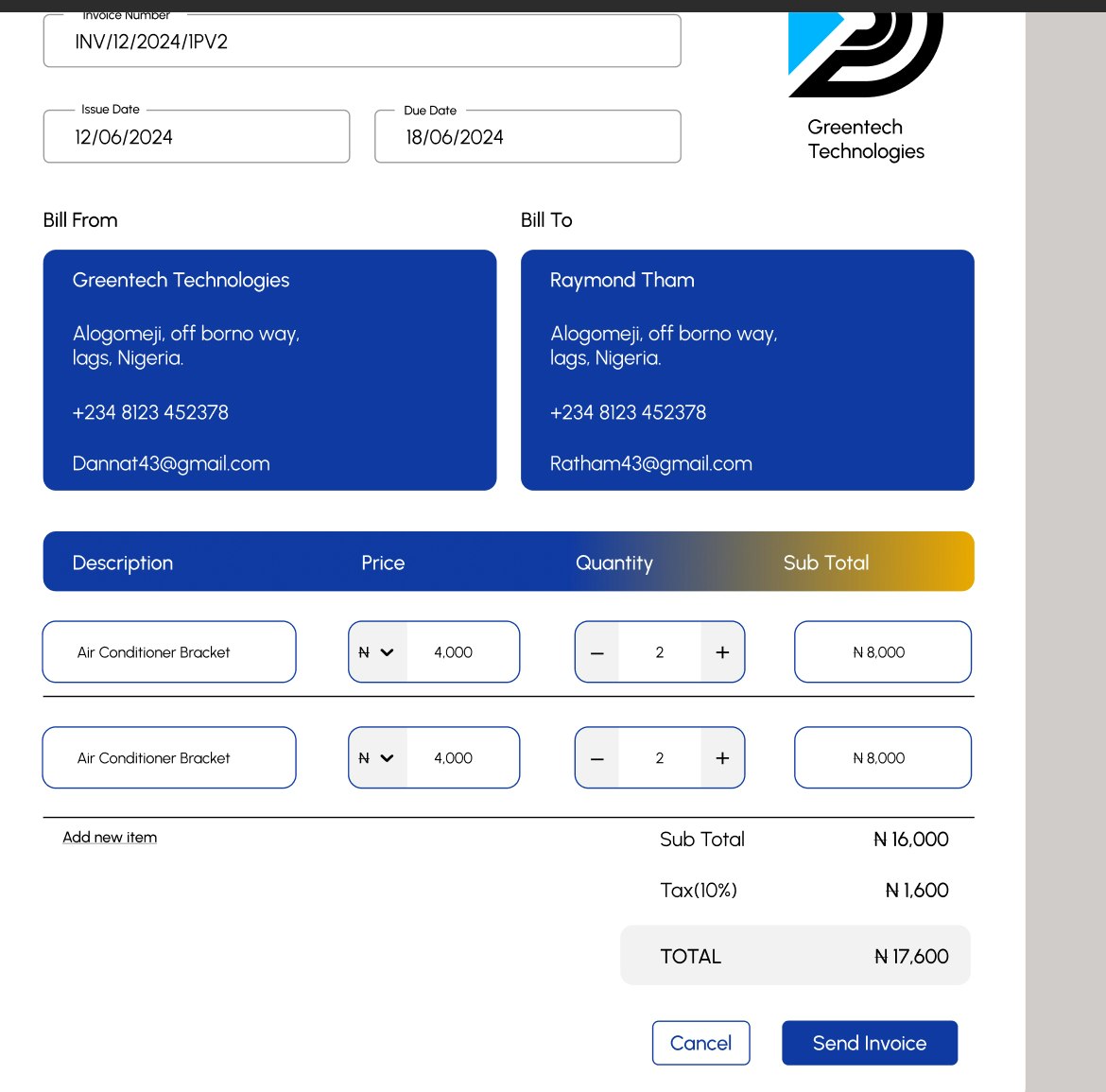 Manom Pay gallery image