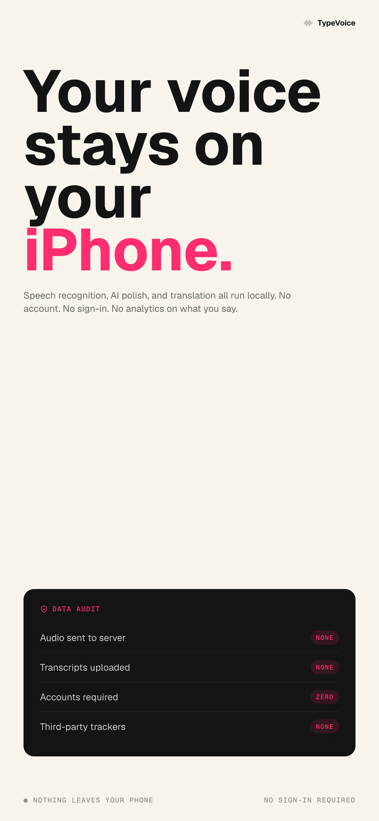 TypeVoice gallery image
