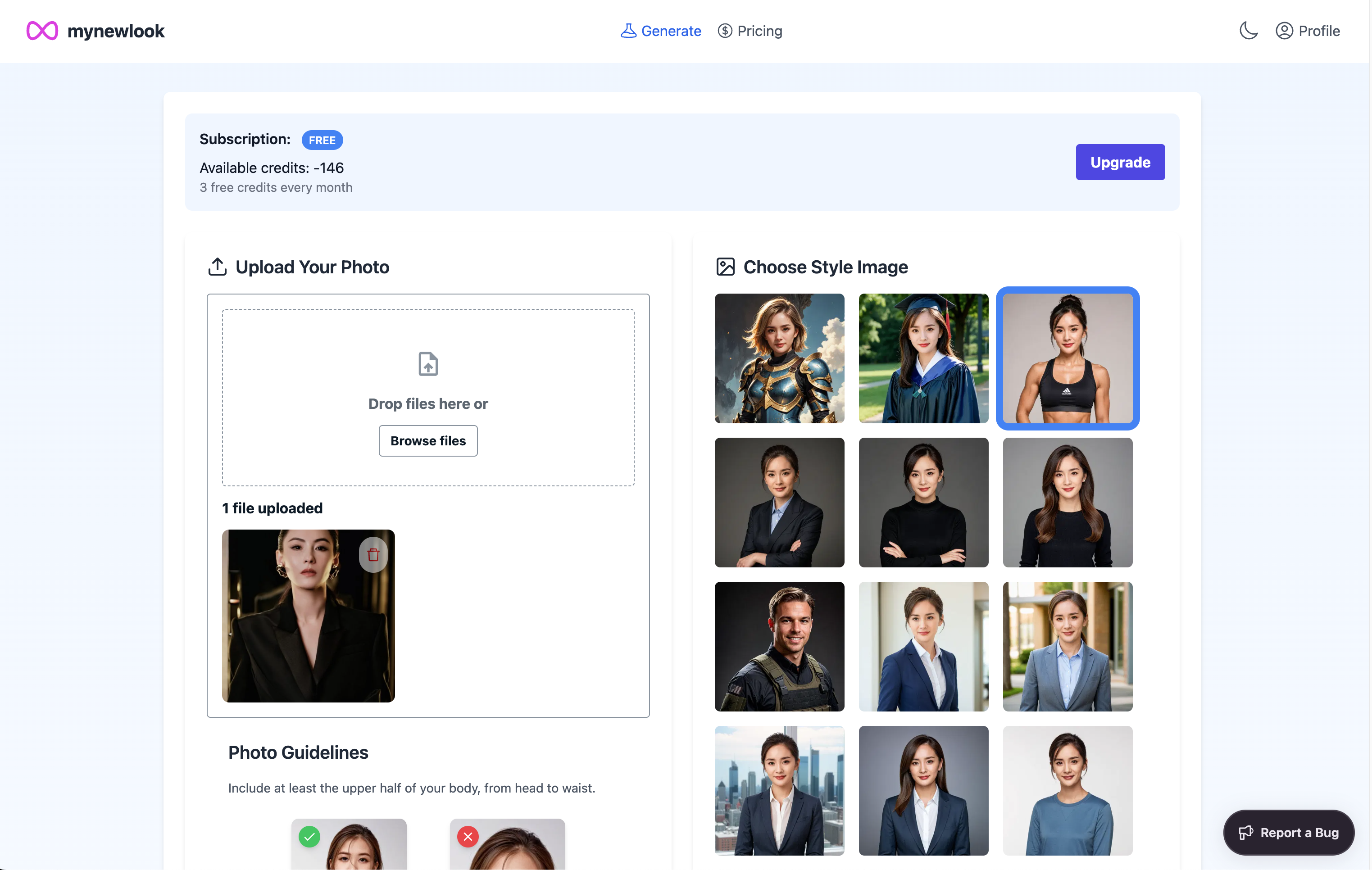 startuptile MyNewLook-Your professional headshots generated by AI