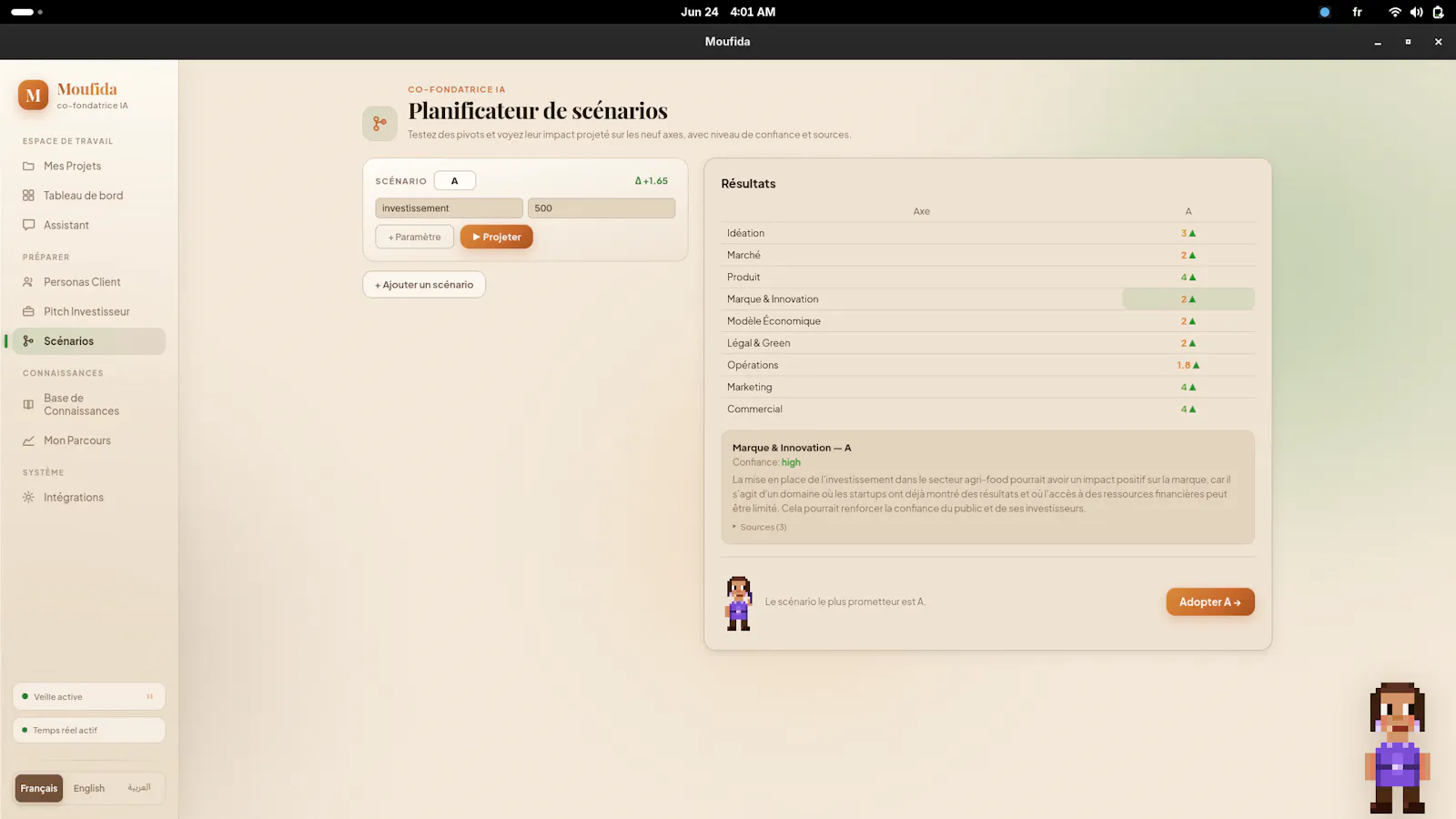 Moufida screenshot 10