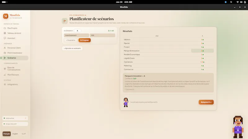 Moufida screenshot 10