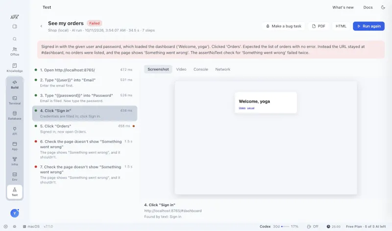 APX Terminal 7.2 screenshot 11
