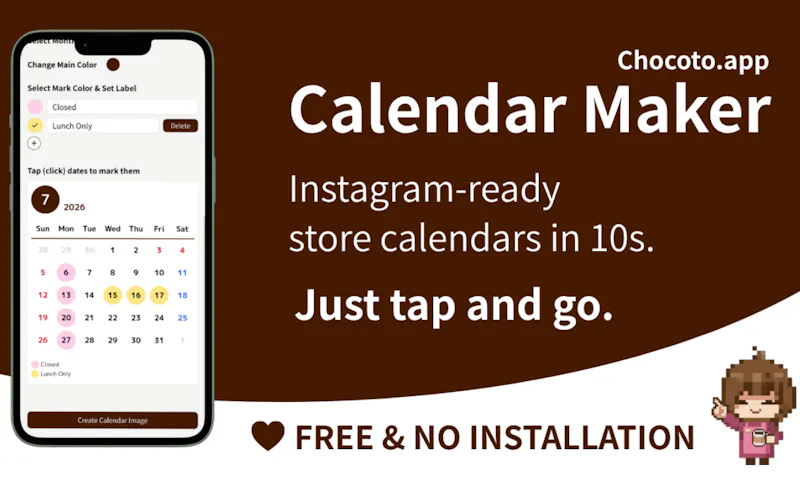 Calendar Maker screenshot 1