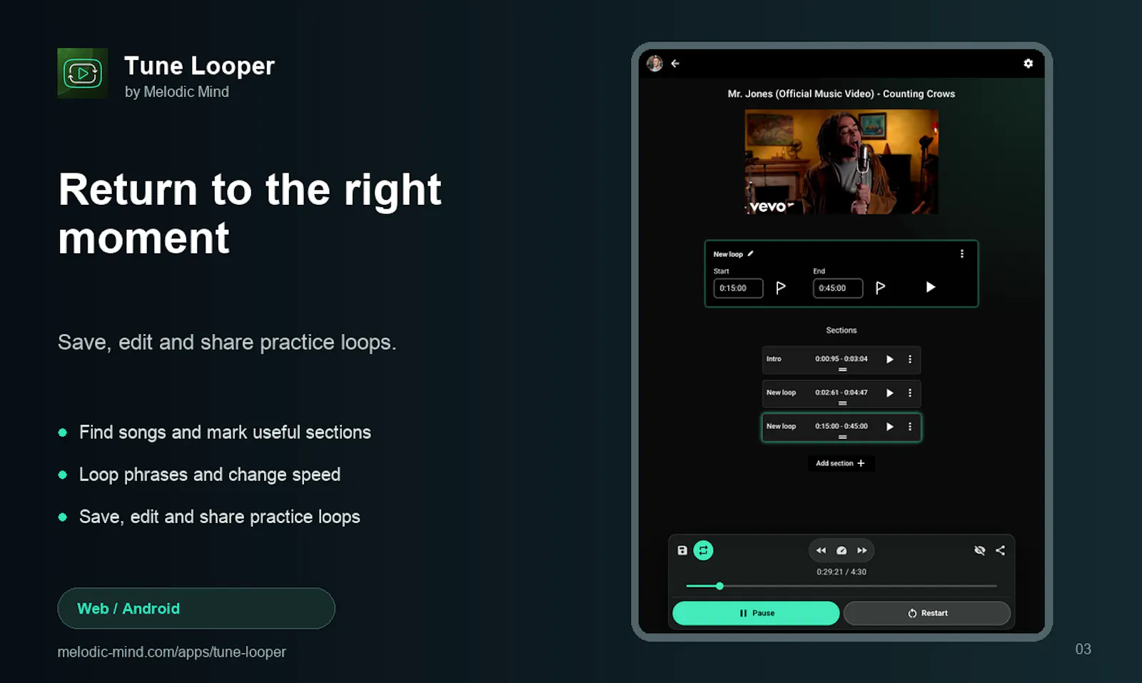 Tune Looper screenshot 3