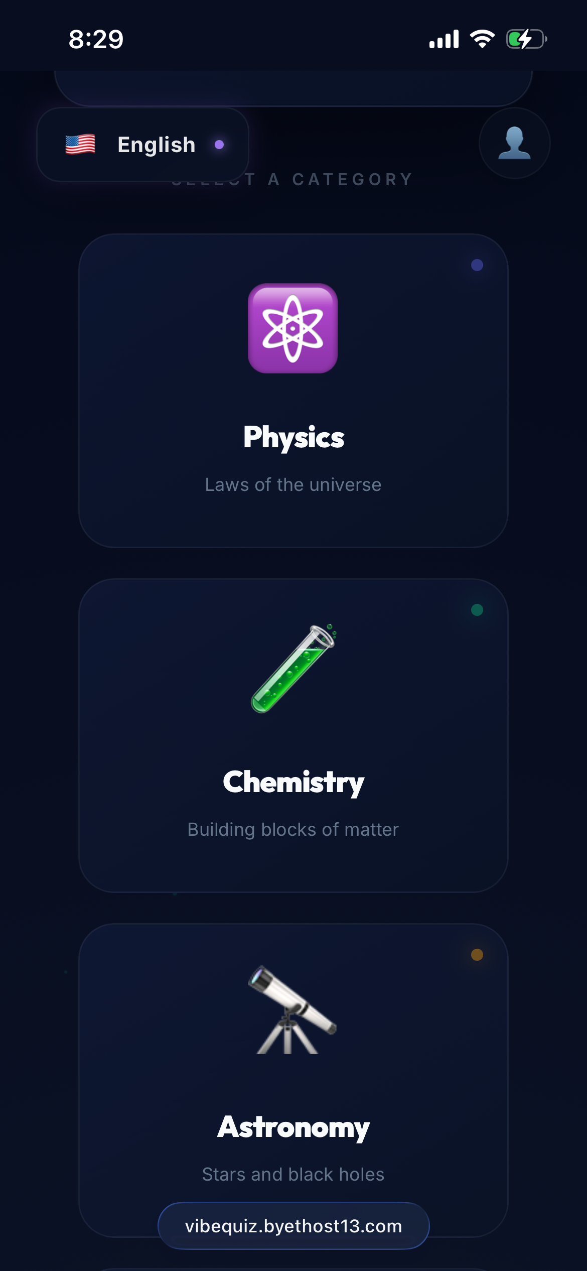 VibeQuiz gallery image