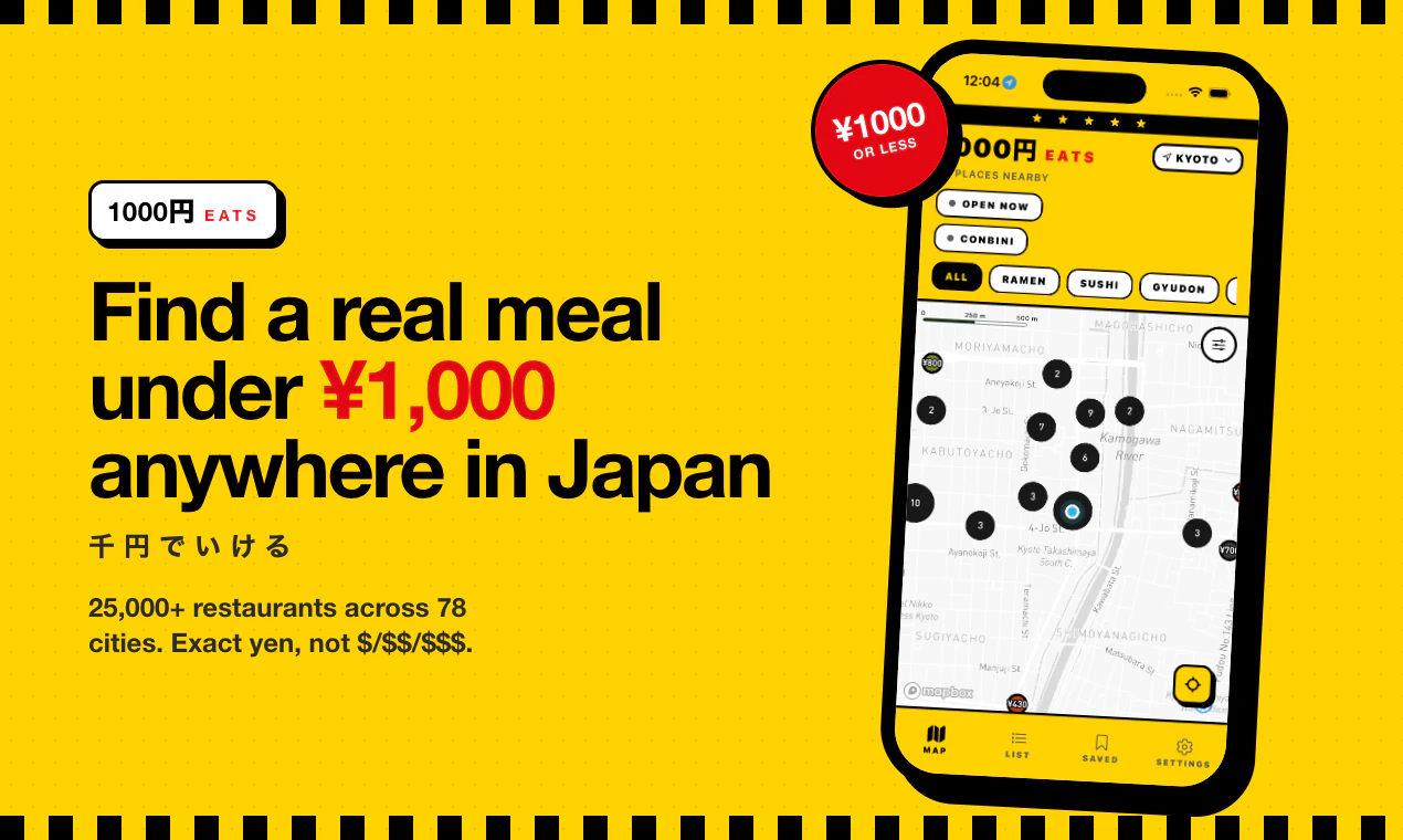 startuptile 1000Yen Eats-Find a real meal under ¥1000 anywhere in Japan