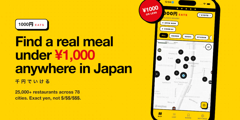 1000Yen Eats