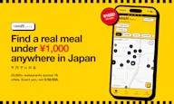 1000Yen Eats