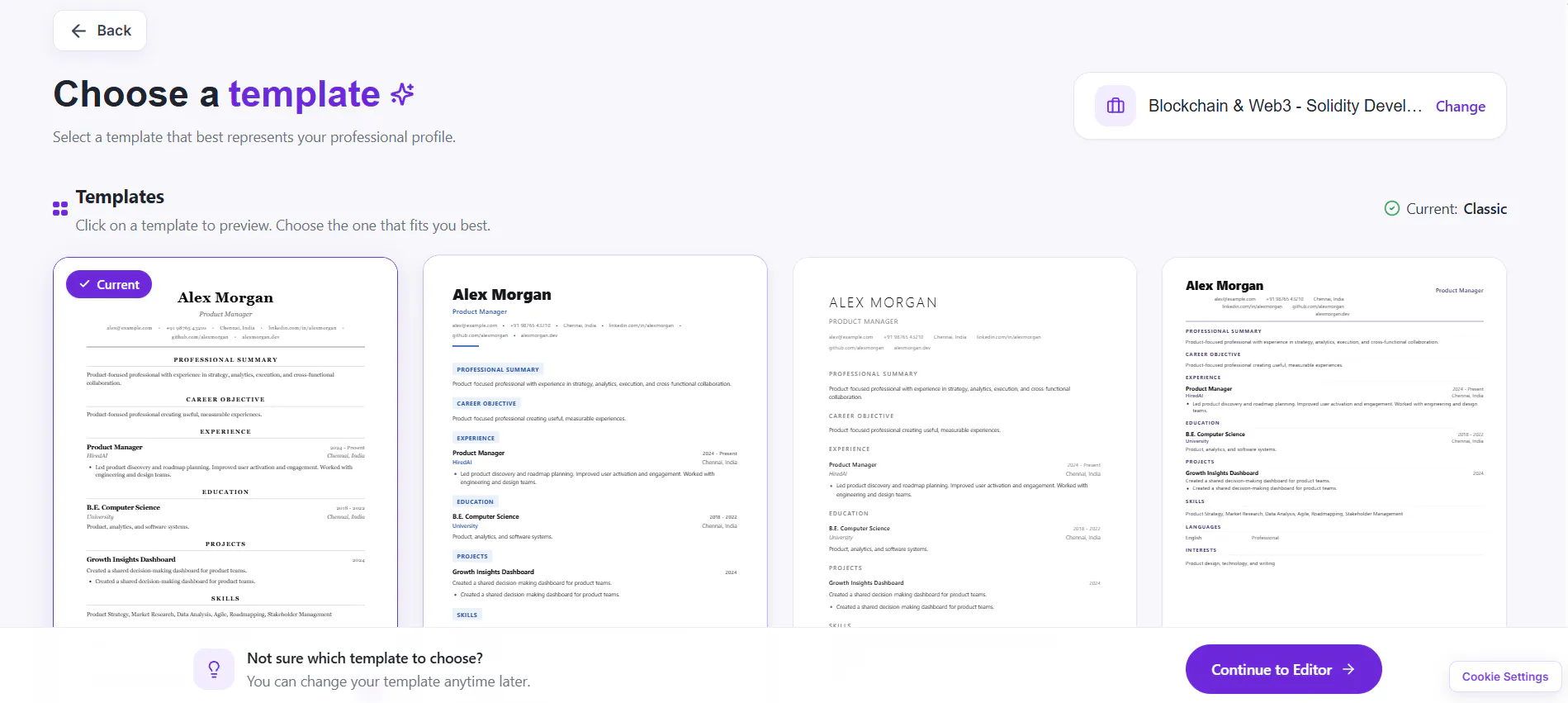 HiredAI gallery image