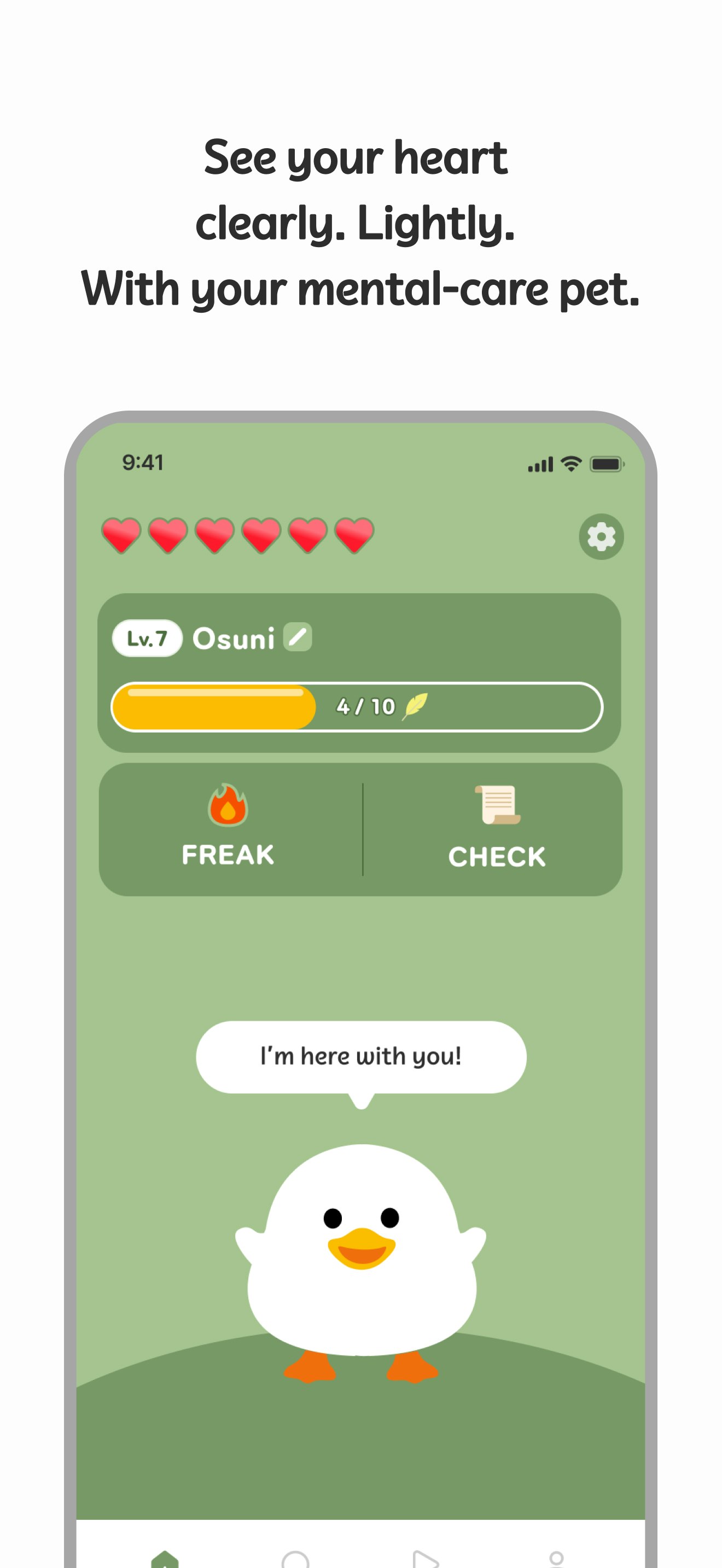 Duck's Dream - Screenshot 3 showing product features and functionality