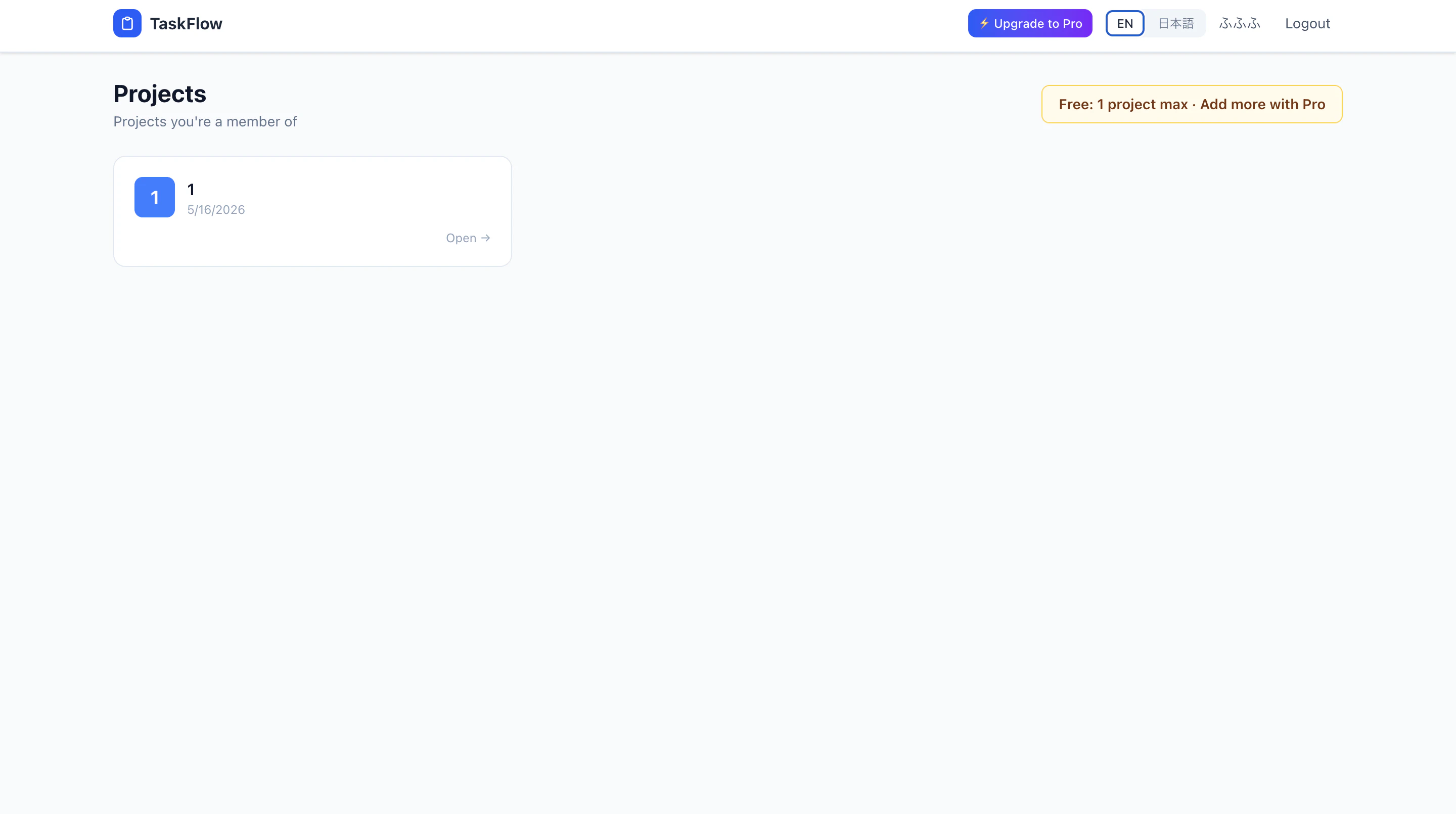 TaskFlow