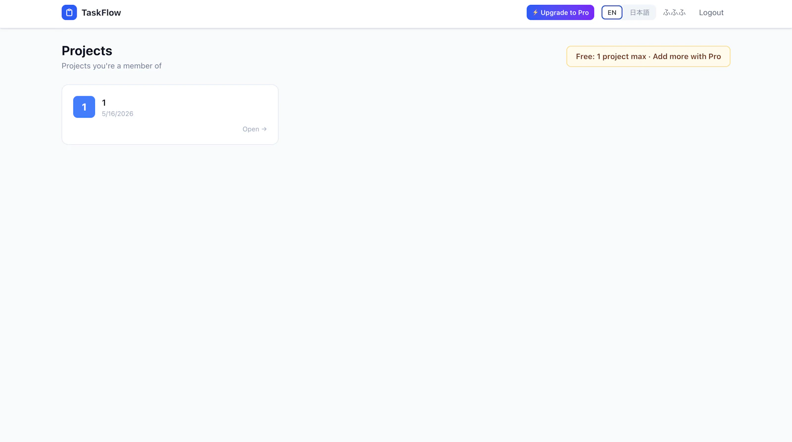 TaskFlow screenshot 1