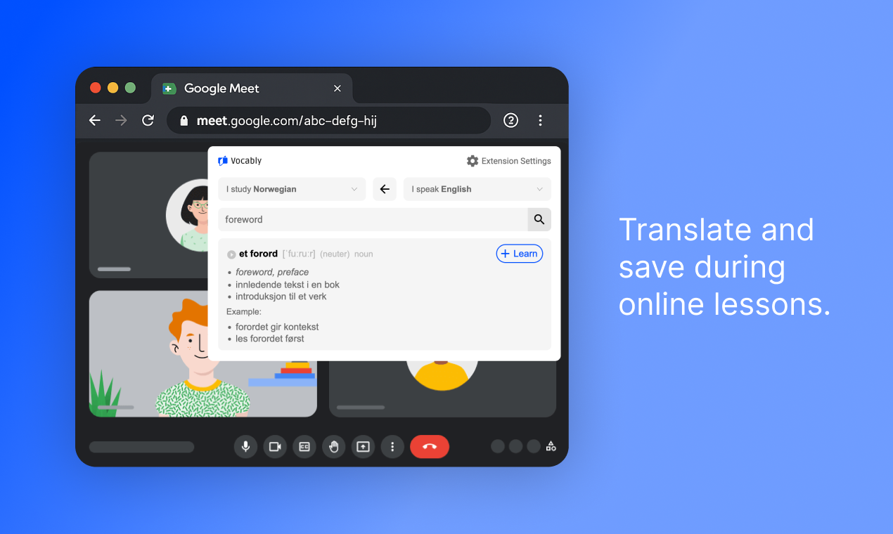 Vocably - a language learning tool gallery image