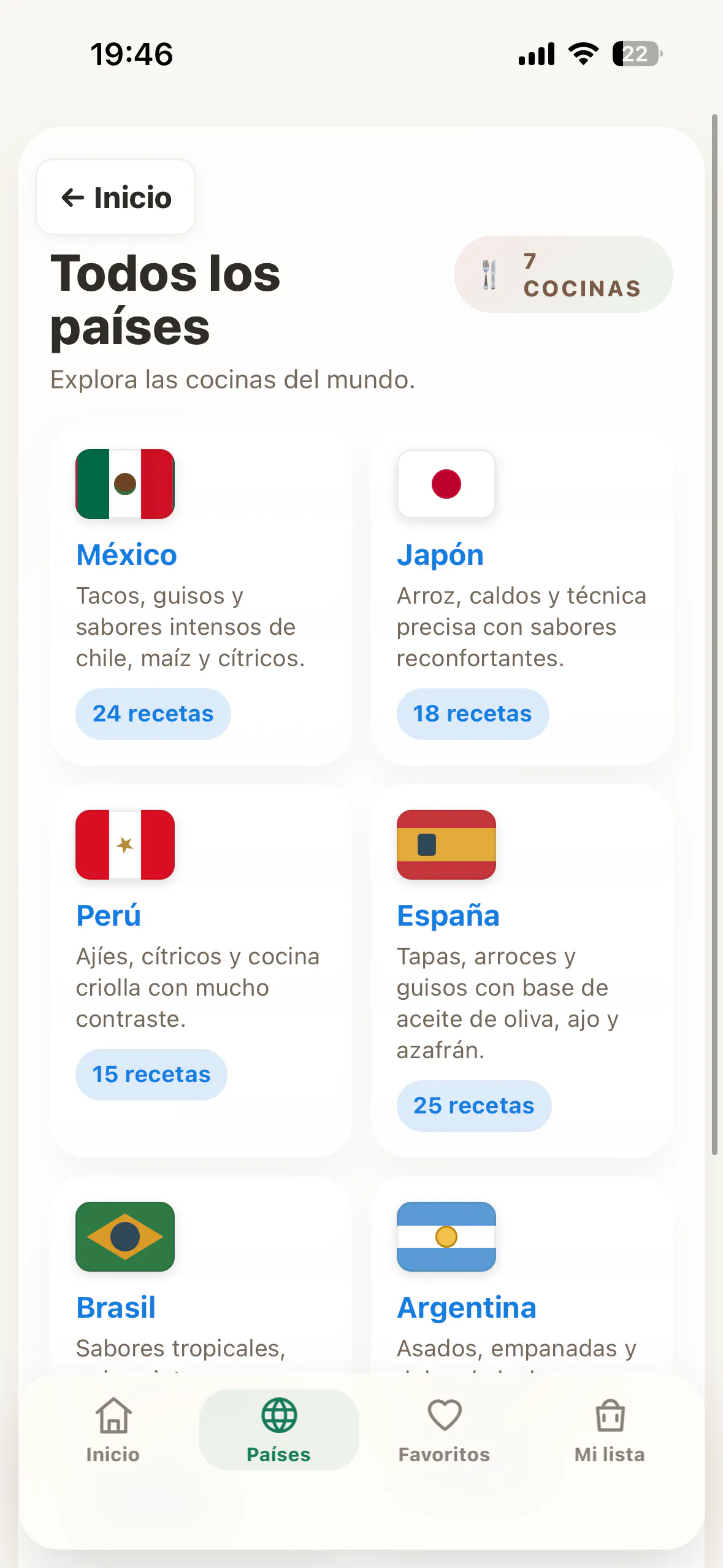 World's Kitchen gallery image