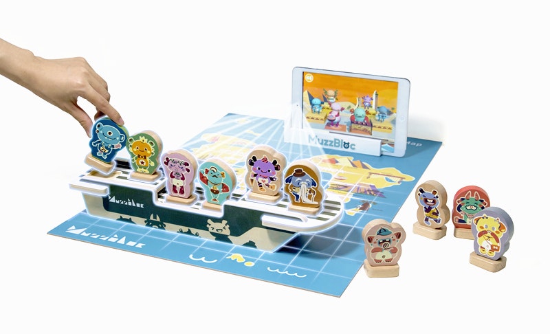 MuzzBloc gallery image