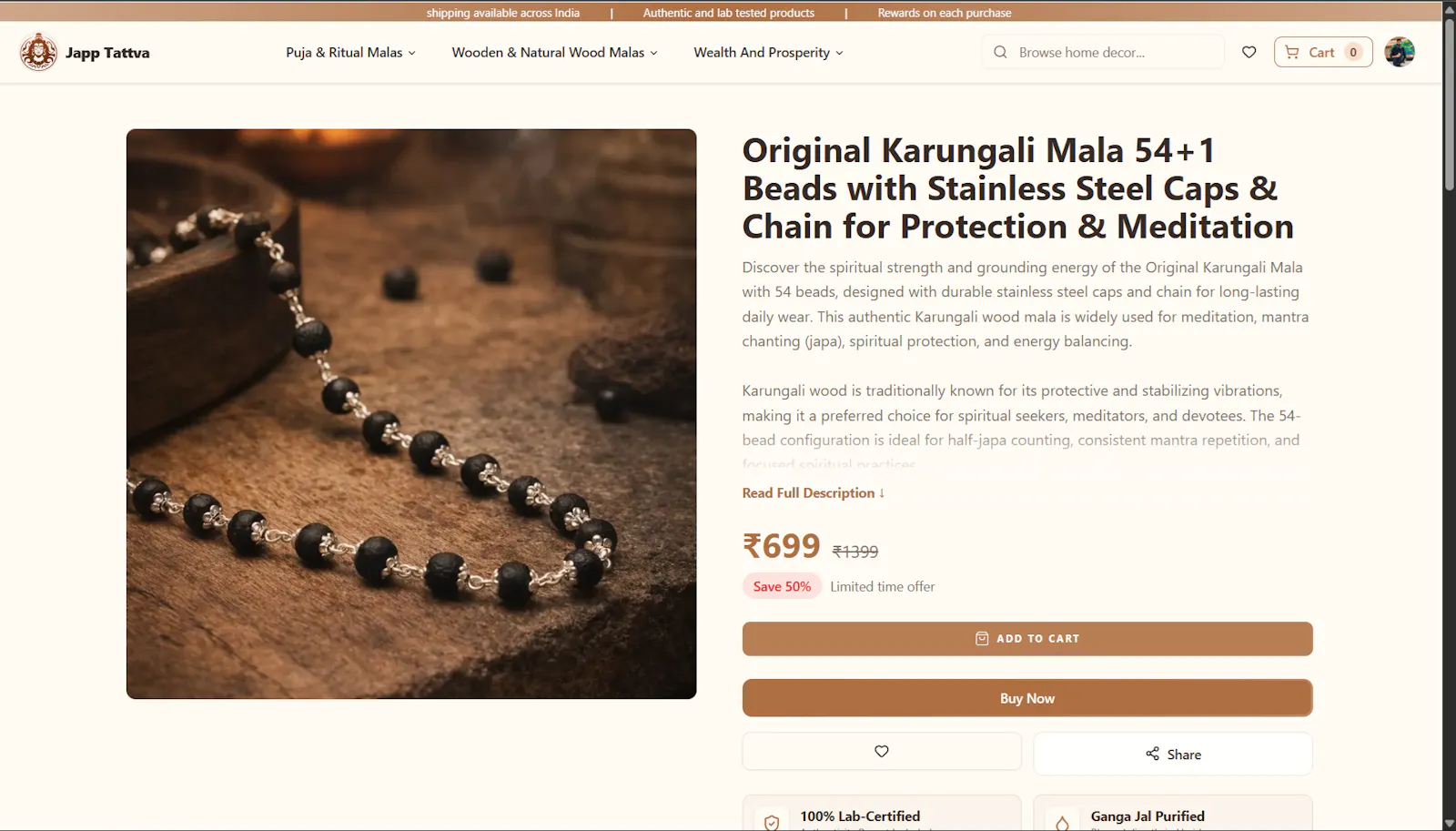 Japp Tattva screenshot 3