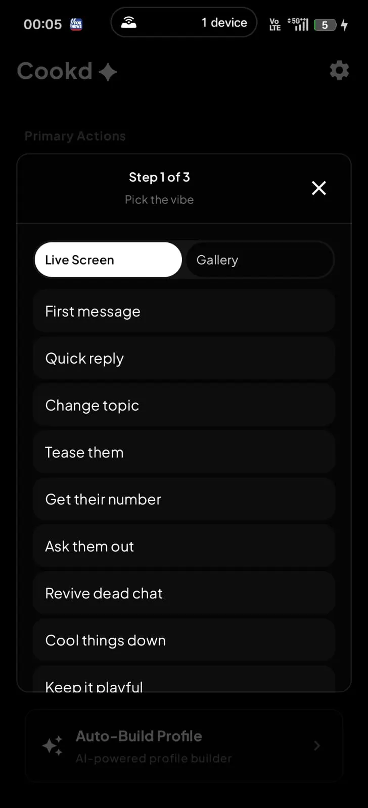 Cookd AI gallery image