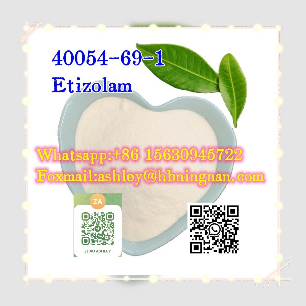 CAS 40054-69-1 ETIZOLAM media 1