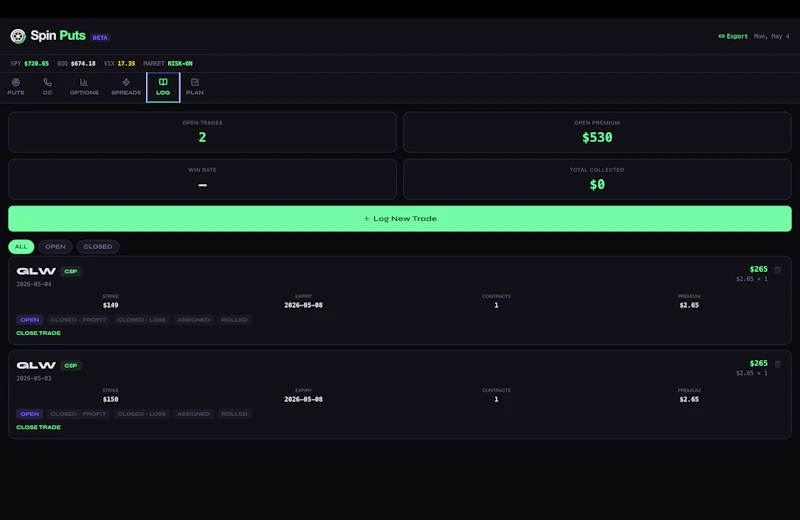 Spinputs screenshot 5