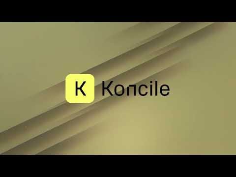 Koncile  media 1