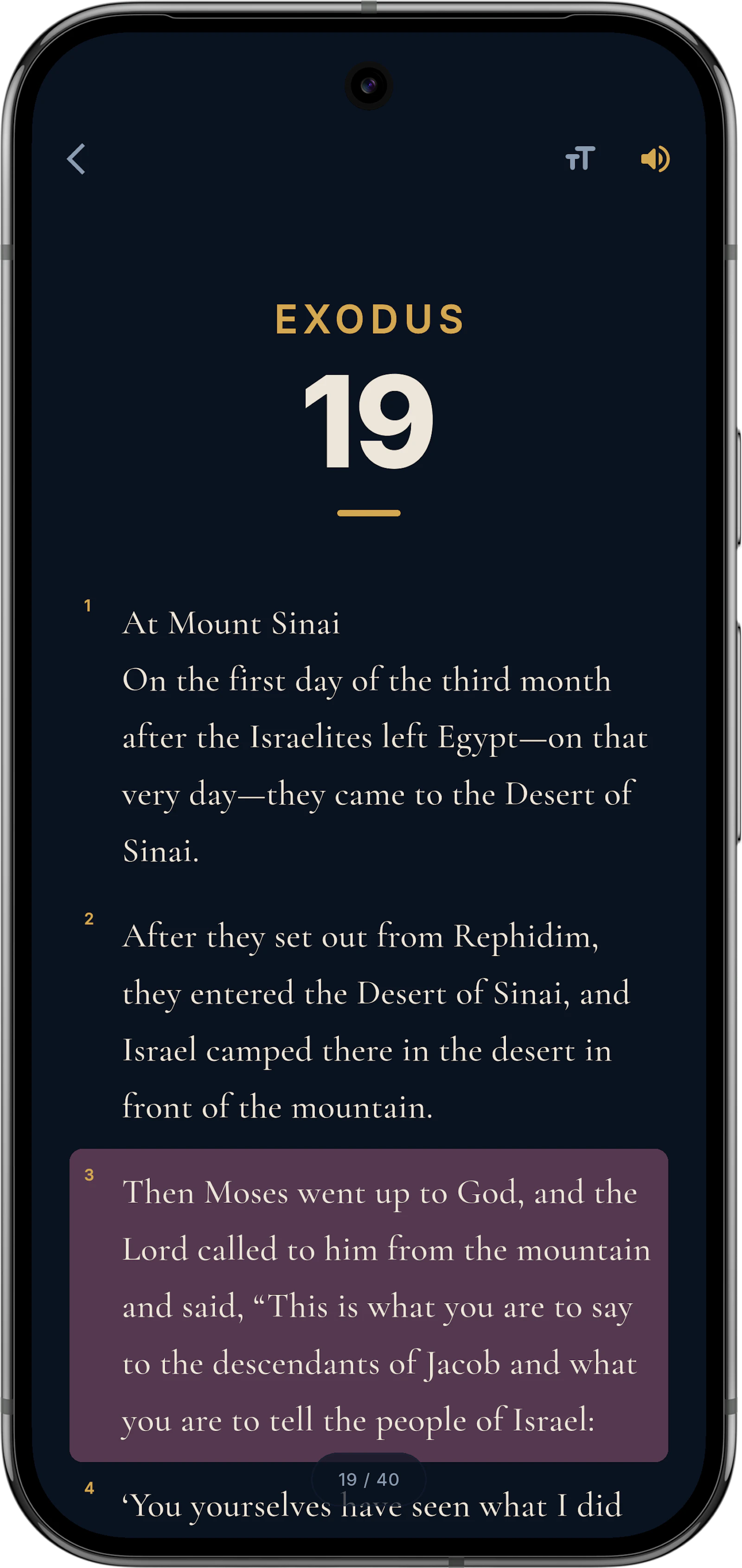 Bible Quest NIV screenshot 6