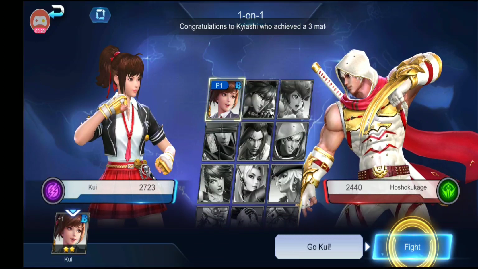 Final Fighter gallery image