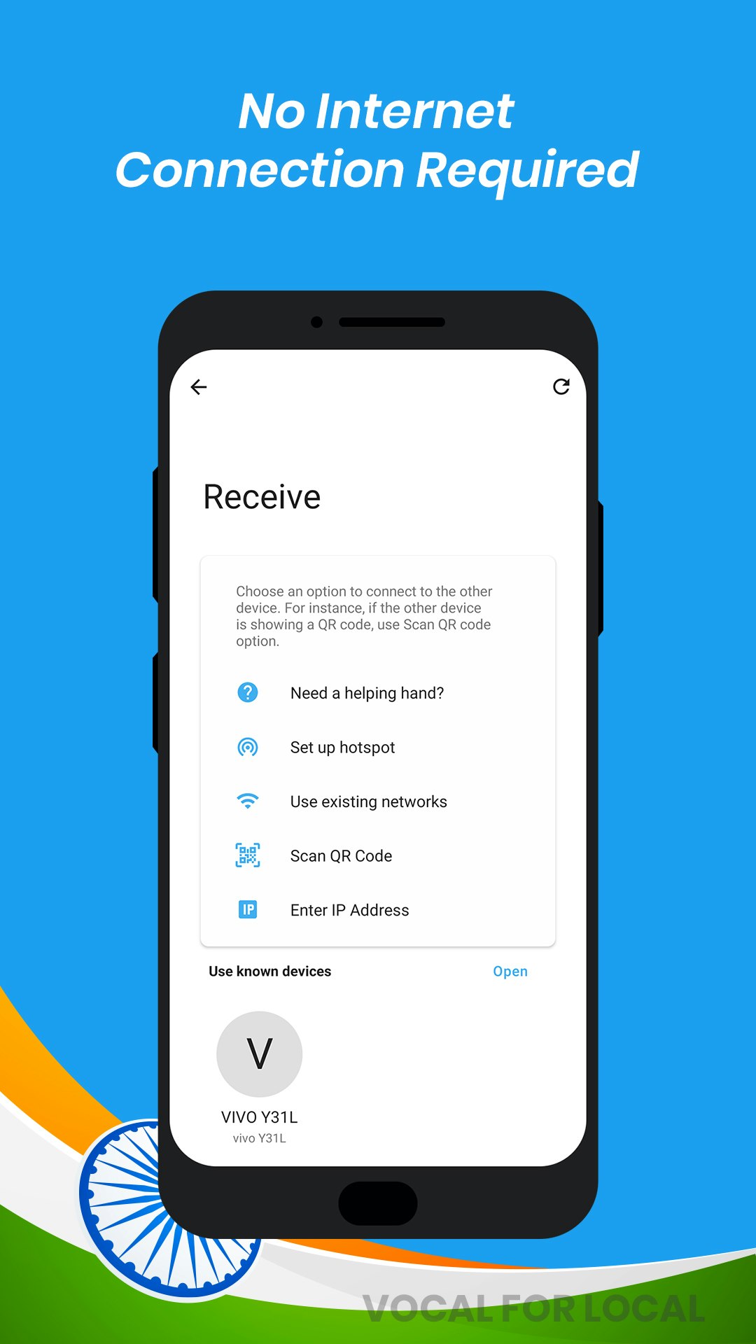 ShareKaro - File Transfer & Share App gallery image