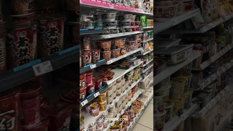 NUM screenshot 1 (video preview)