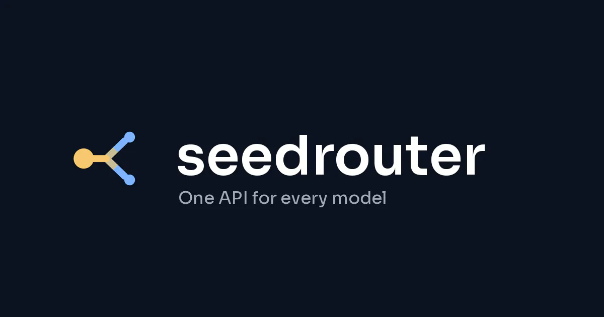 SeedRouter gallery image