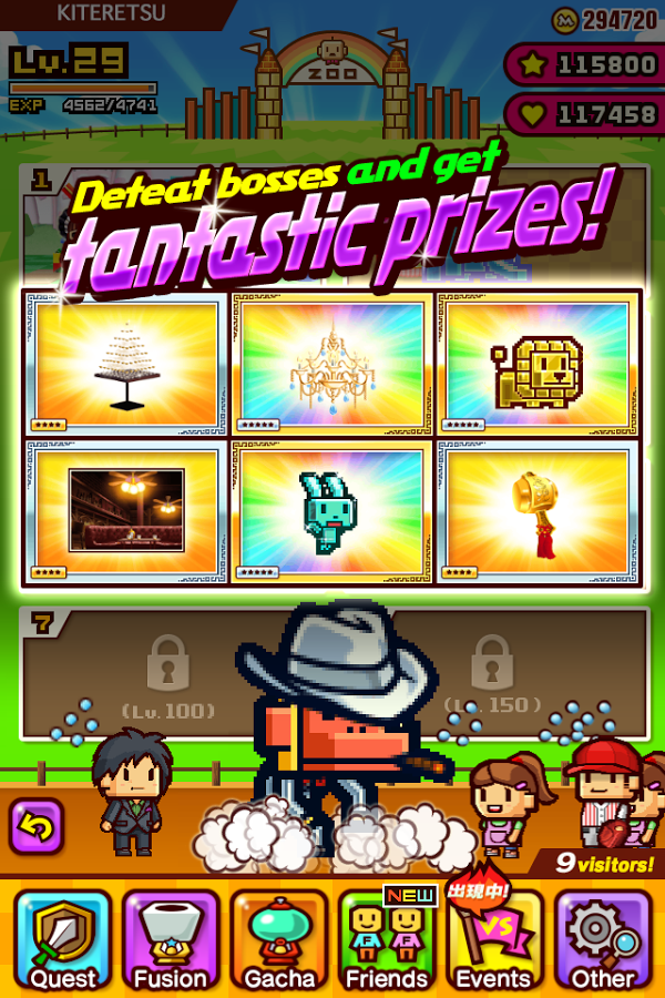 ZOOKEEPER gallery image