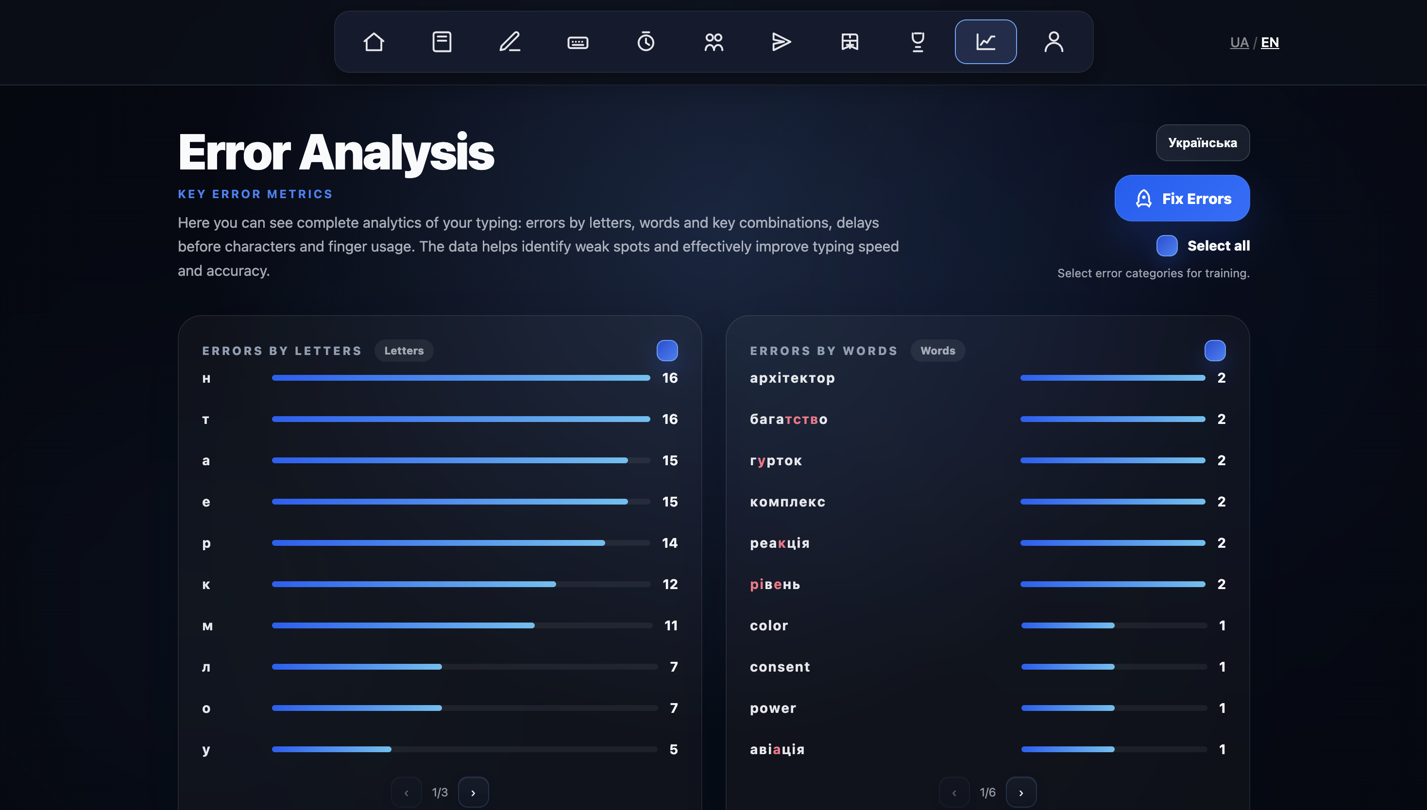 YouType - Modern Touch Typing Trainer gallery image