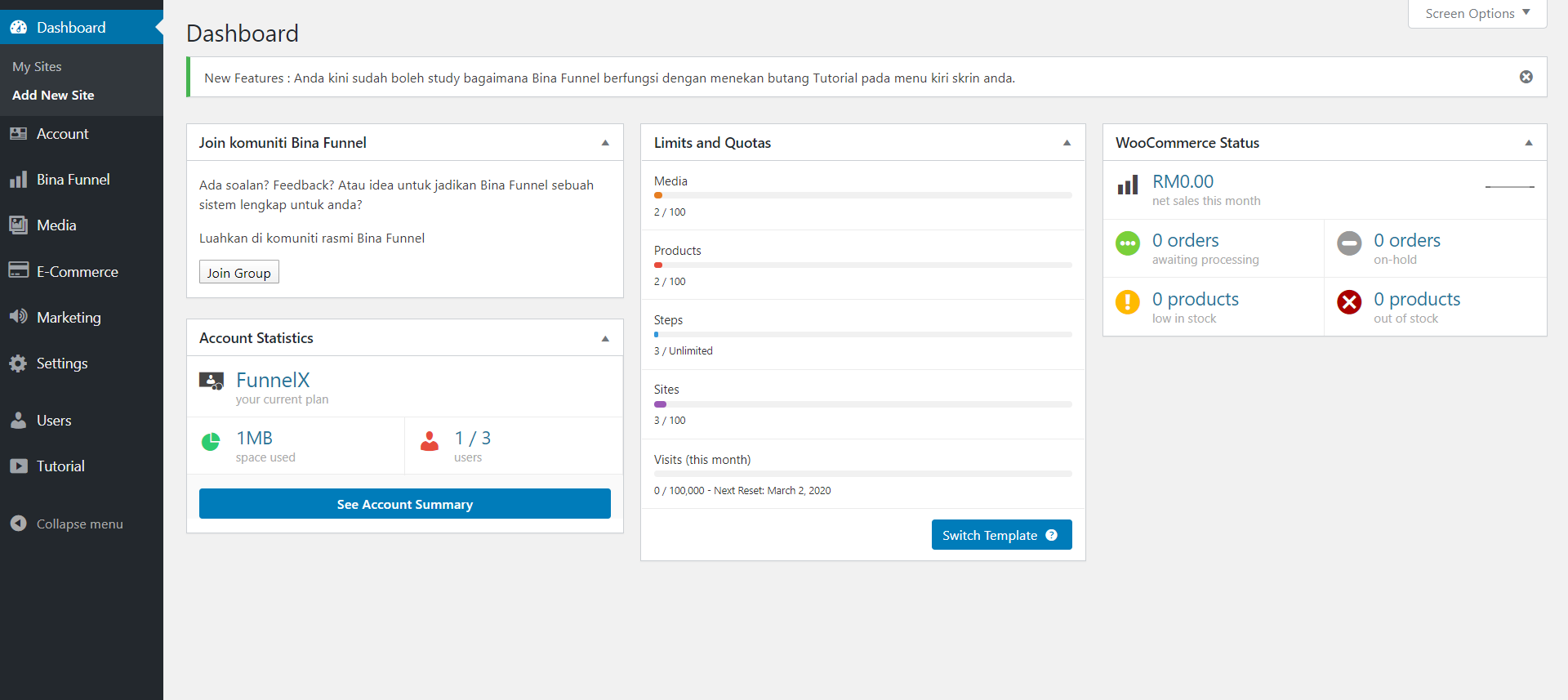 Bina Funnel gallery image