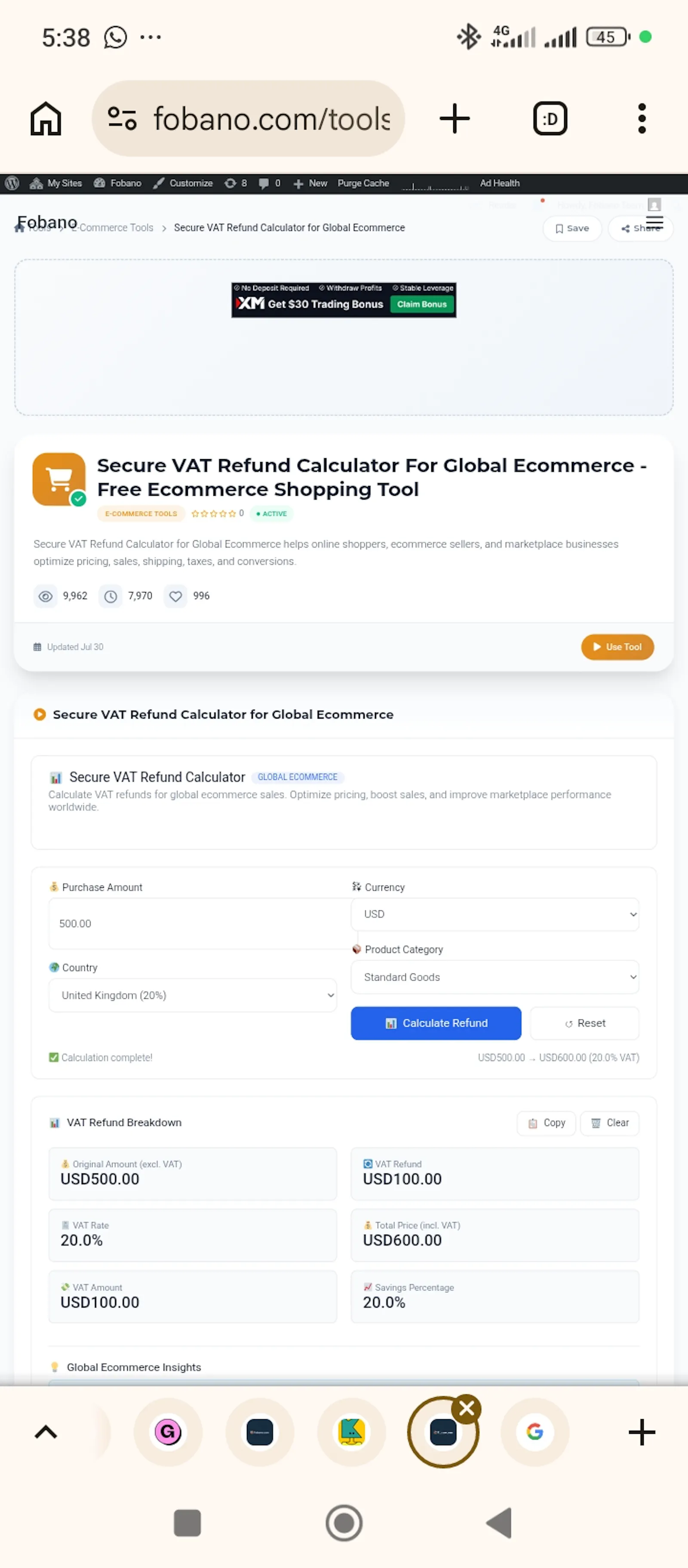 Secure VAT Refund Calculator screenshot 1