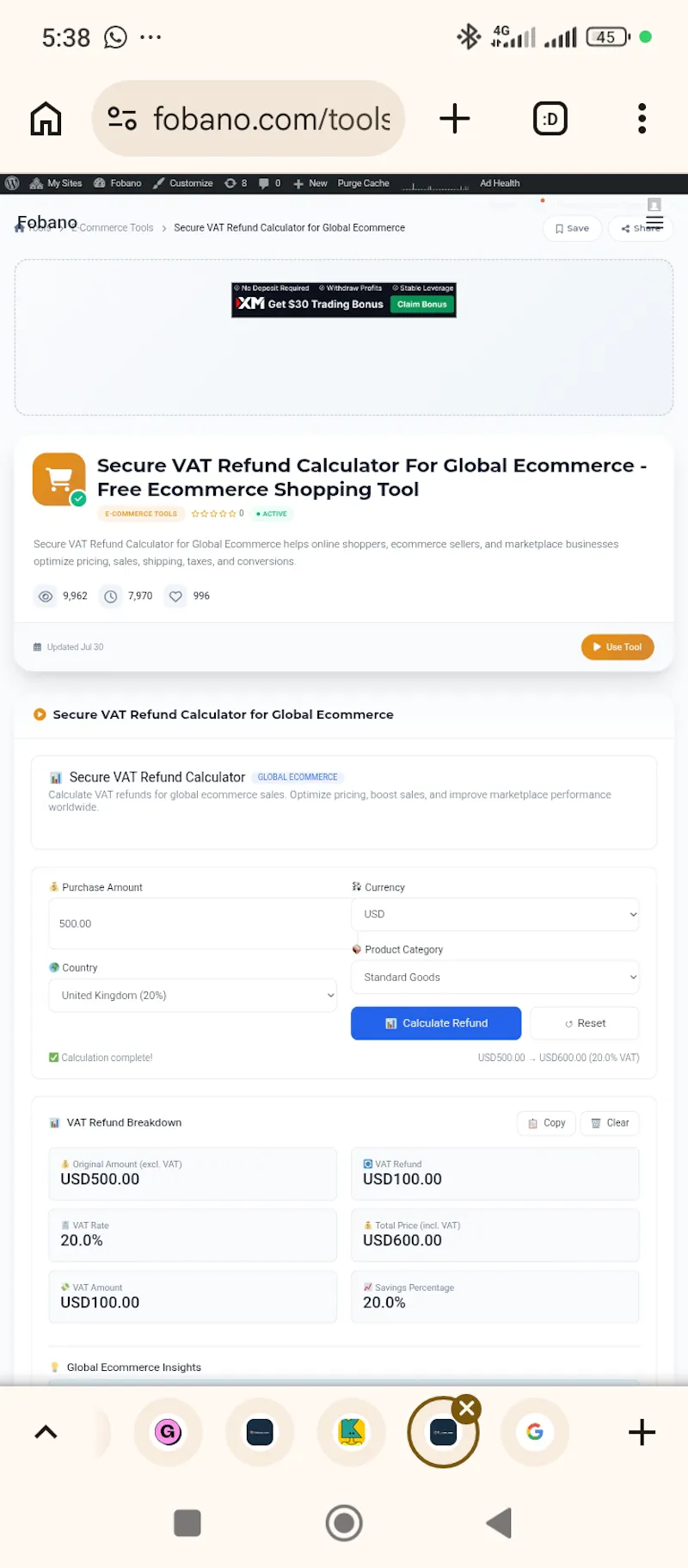Secure VAT Refund Calculator screenshot 1