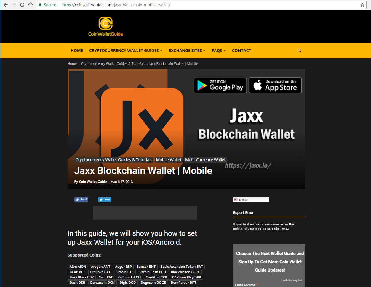 Coin Wallet Guide gallery image