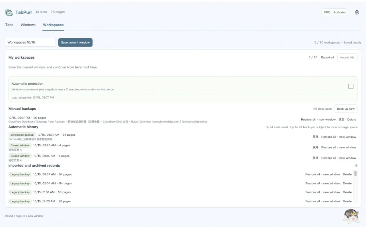 TabPurr | Save & Restore Chrome Tabs gallery image