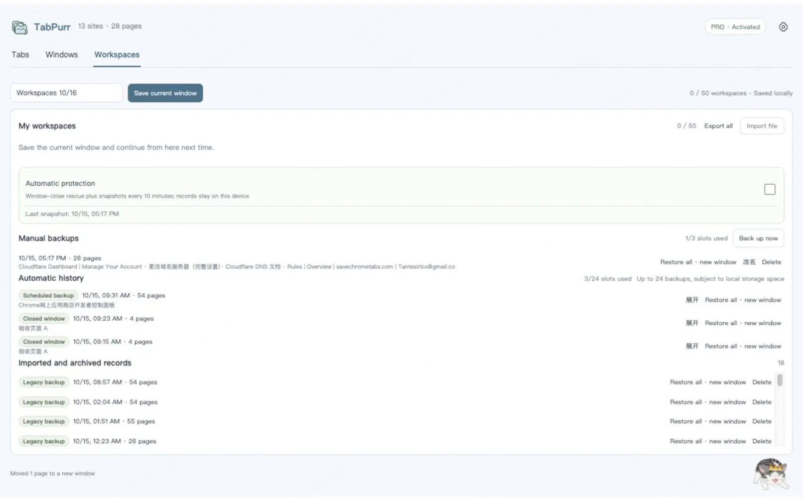 TabPurr | Save & Restore Chrome Tabs screenshot 5