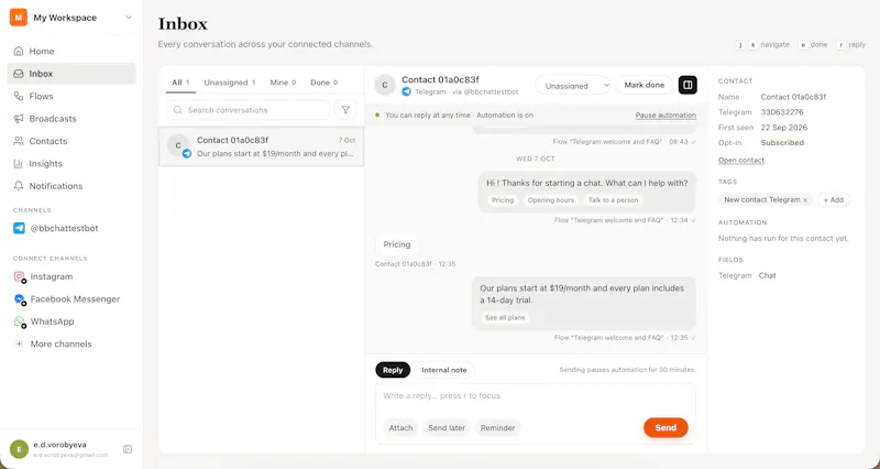 BrightBean Chat screenshot 4