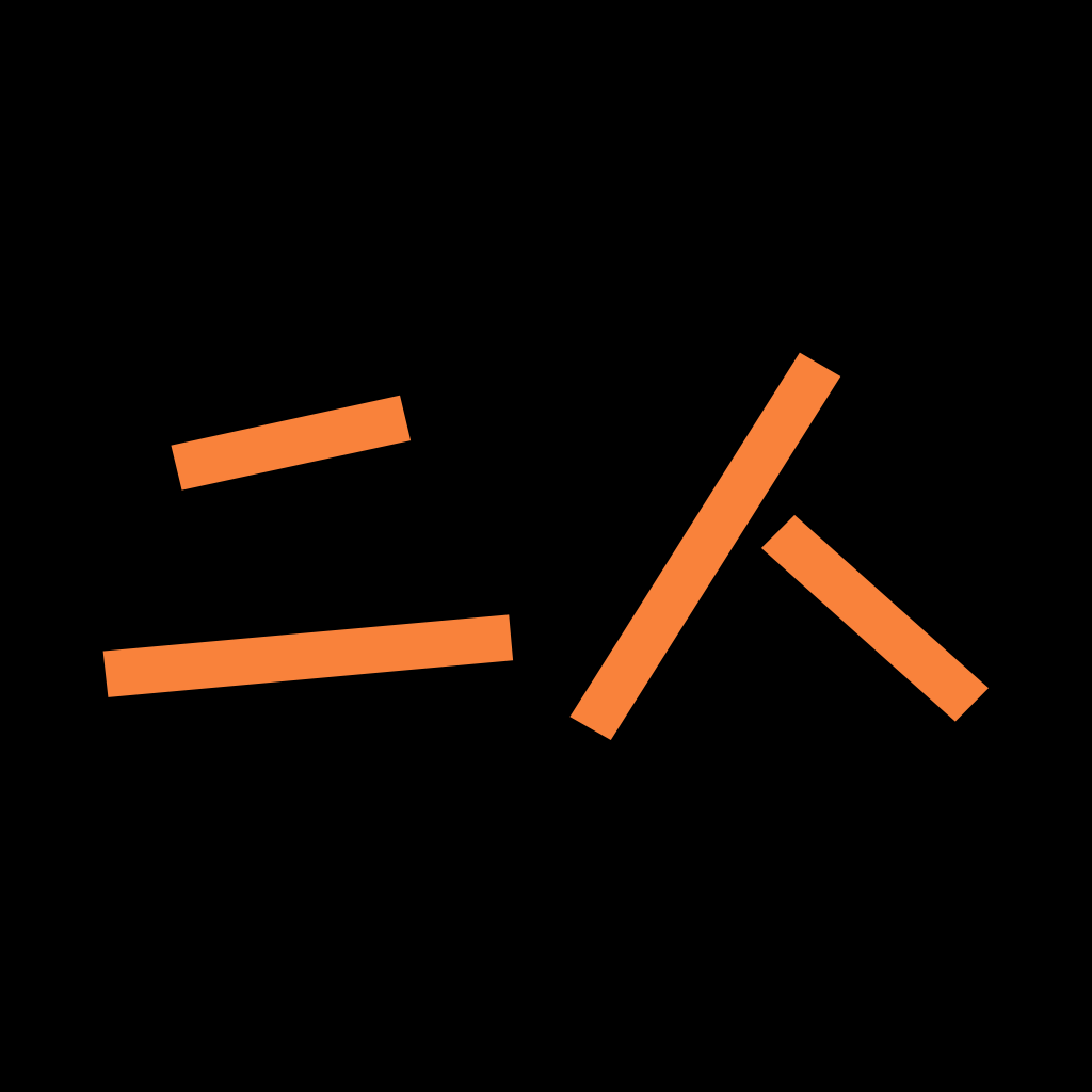 Maison Futari logo